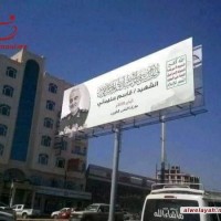 القائد الشهيد سليماني 